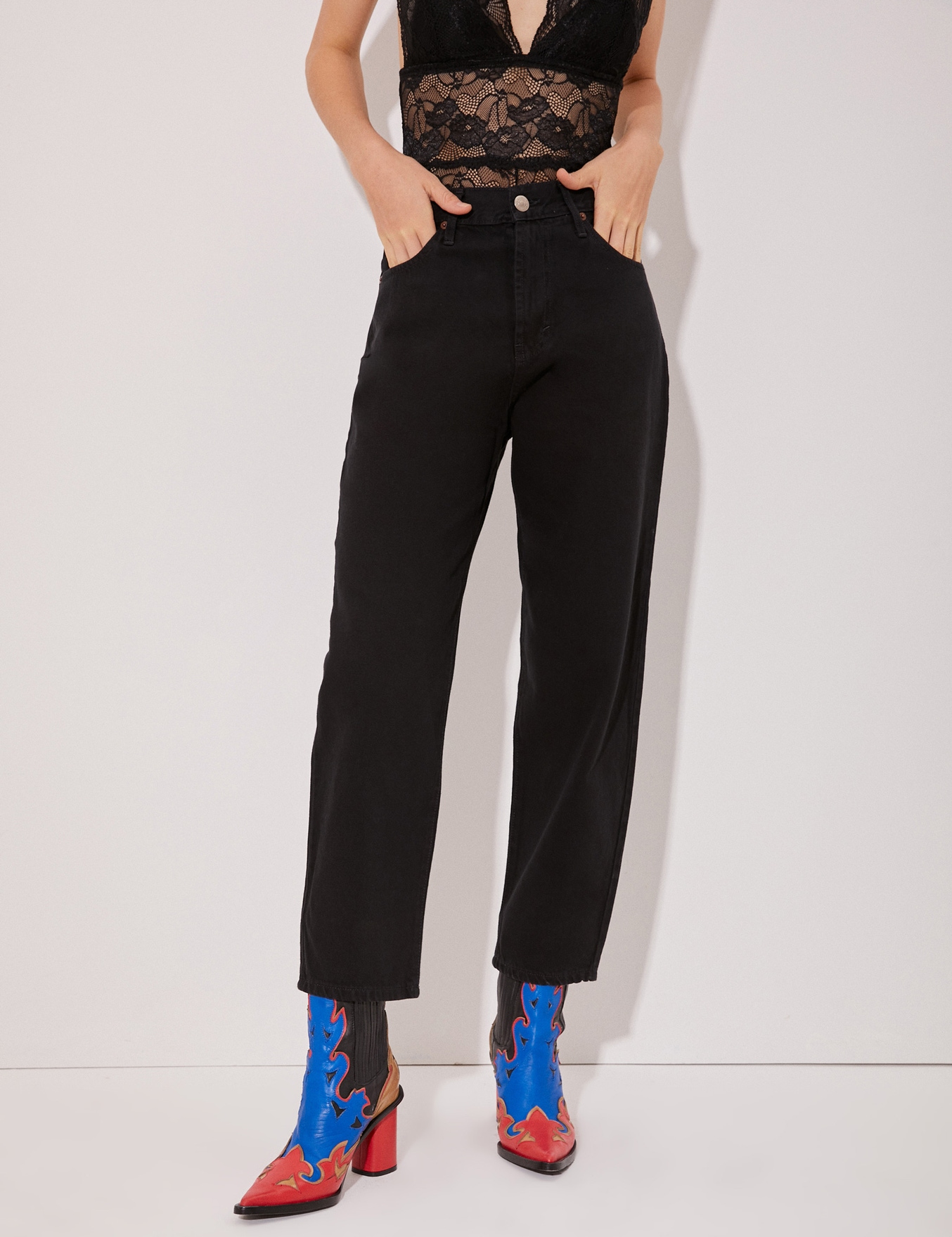 JEANS FREAKING BLACK
