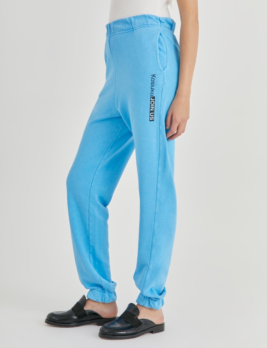 JOGGER SEEKER