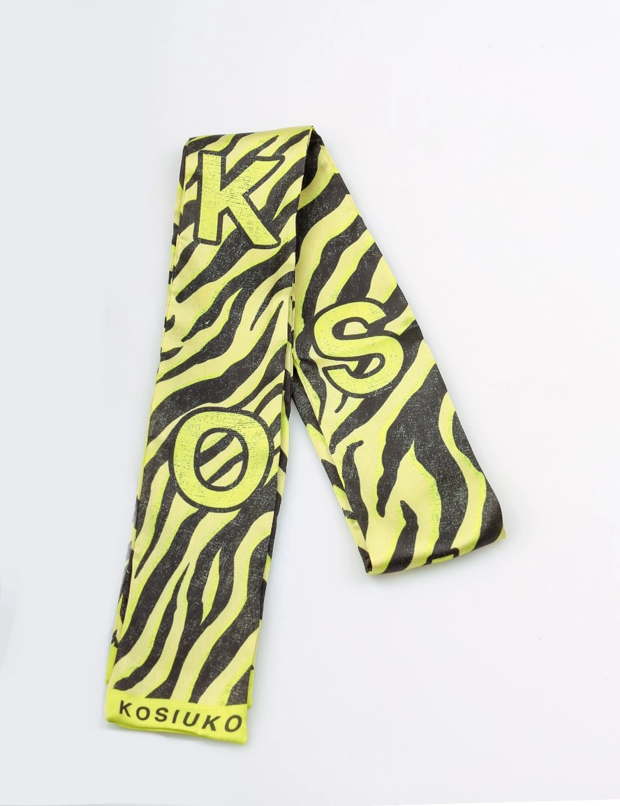 CORBATIN ANIMAL CRUSH KSK