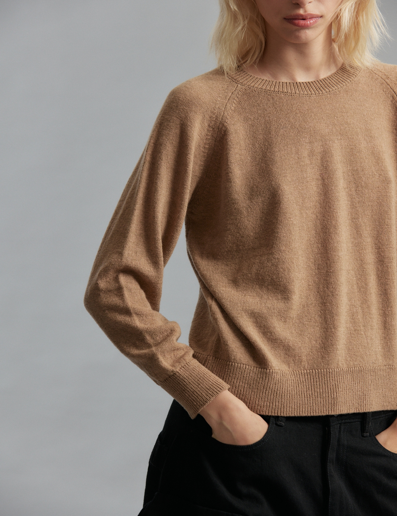 SWEATER ENOUGH