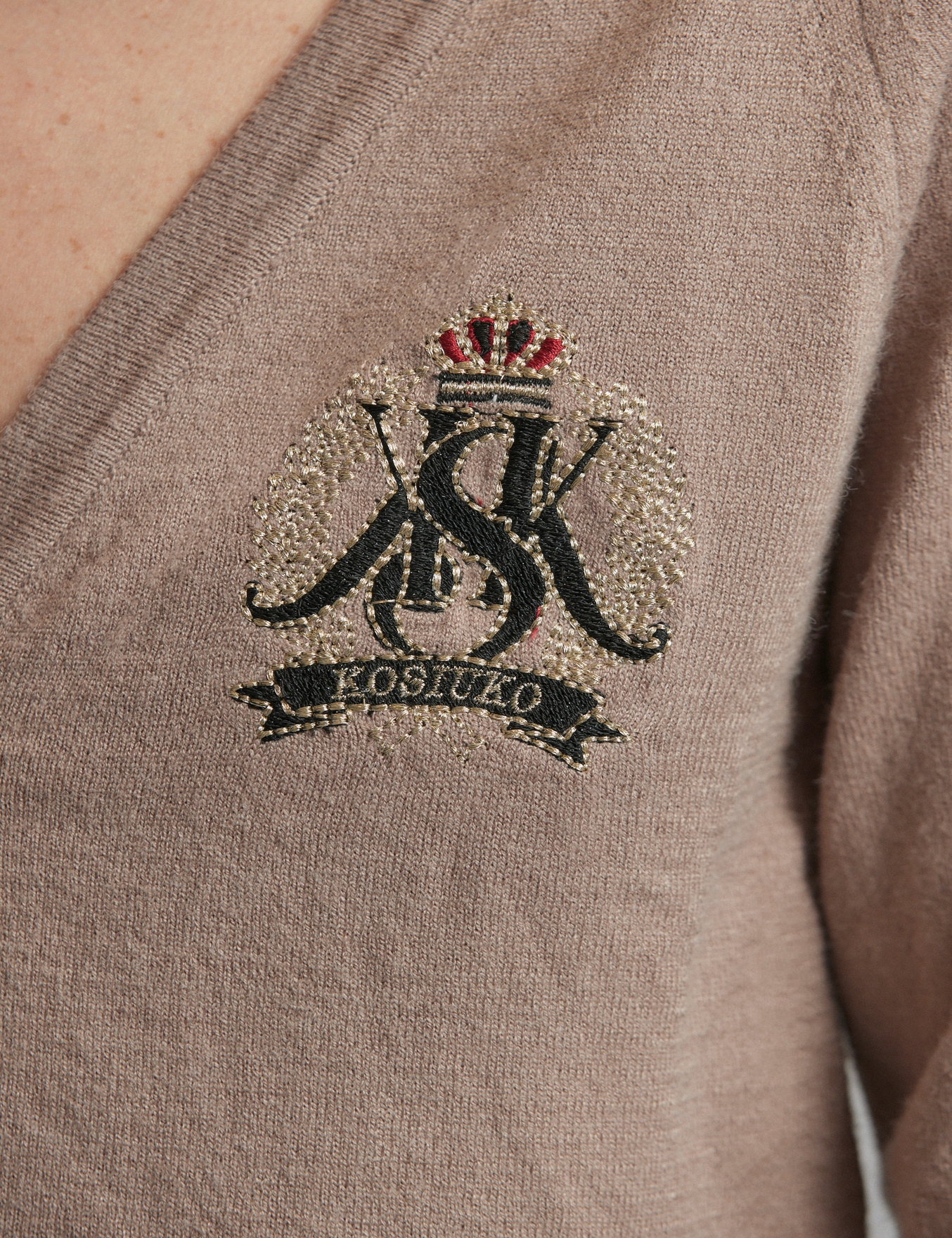CARDIGAN ROYAL